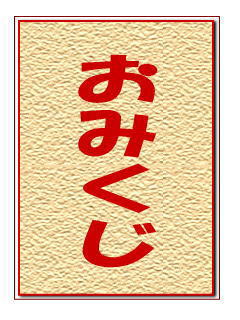 ���݂���