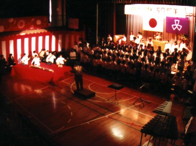 shimidzudai50.jpg (44667 bytes)