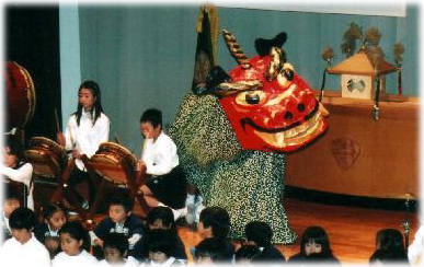 shimizudai_shishi2.jpg (22971 bytes)