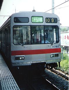 8090 8090